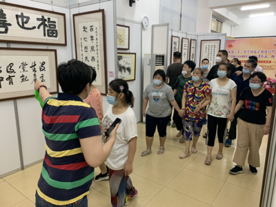 紅色光影繪初心，翰墨丹青頌黨恩——越秀區殘聯慶祝中國共產黨成立100周年系列活動紀實