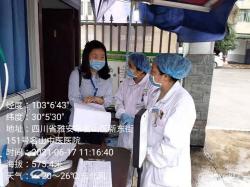 三地踐行數字文創服務，學黨史辦實事書寫為民新篇